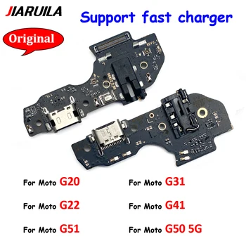 100% Originálne Pre Moto G50 G73 5G G20 G22 G31 G41 G51 Nabíjačku USB Zásuvka Konektor Nabíjacieho Portu Dosky Micro Flex Rýchle nabíjanie