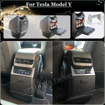 Auto Príslušenstvo Pre Tesla Model Y 12V Chladnička na Špeciálne účely Auto Vzadu Uprostred Organizátor Chlade Štýl Úložný Box
