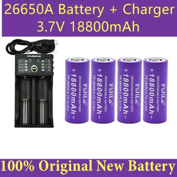 Batterie Li-ion Nabíjateľnú, 26650 3,7 V 18800mAh, zalejeme lampe de poche LED, torche, accumulateur, chargeur, nouveauté 26650A