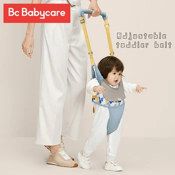 BC Babycare Baby Chodítko Vzdelávania Asistent Popruhy, Reťaze Odnímateľný Dual-purpose Bezpečnostné Mäkké Chôdza Batoľa Pásu
