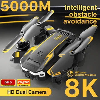 DIXSG G6 RC Drone 8K S6 Profesionálne O6 Zaťaženie Letecké Fotografie Dron Fotoaparát Všesmerového Prekážkou Vyhýbanie sa Quadrotor 5000M