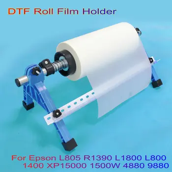Dst Pet Film Roll Držiak pre DST Tlačiareň Navi Pre Epson XP15000 L1800 L805 R1390 L800 1400 1500W 4880 9880 S Filmom Fréza