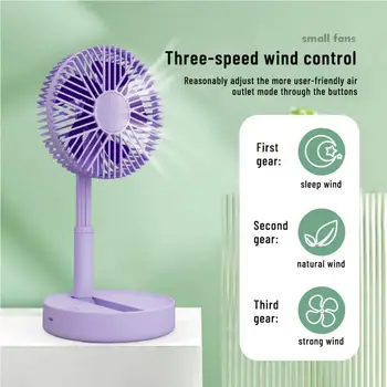 Elektrický Ventilátor Multicolour Nabíjateľná Prenosné Tichý Mini Bytové Doplnky Ploche Malých Fanúšikov Malé Skladacie Chladenie Ventilátory