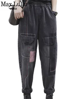 Max LuLu 2023 Jarné Dámske Módne Voľné Vintage Výšivky Džínsy Dámske Klasické Bežné Džínsové Nohavice Luxusné Punk Hárem Nohavice