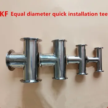 Nehrdzavejúcej ocele s quick-nakladanie tri-way KF vákuové tri-way príruby tri-way spoločné rovnakým priemerom KF16 25 40 50