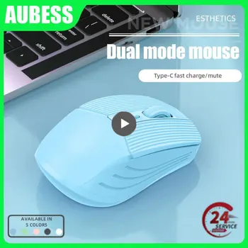 Non-slip Tablet Notebook Myší Biela Wireless Mouse Prenosné Pc Mause S Usb Prijímač Nabíjateľná spotrebná Elektronika Tichý