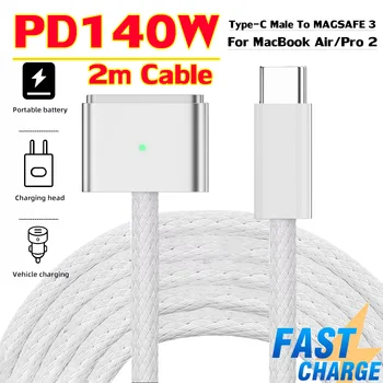 PD140W 2m Magnetické Rýchle Nabíjanie Kábel Typ Kábla-C Mužov Magsafe 3 Zapojte Adaptér + LED Svetlo Converter pre MacBook Air/Pro 2