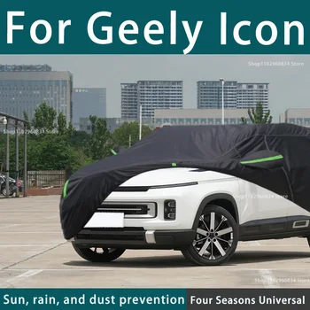 Pre Geely GC9 Ikonu 210T Full Auto Zahŕňa Vonkajšie Uv Ochranu pred Slnkom Prach, Dážď, Sneh Ochranné Anti-zdravas Auto Kryt Auto Čiernym Krytom