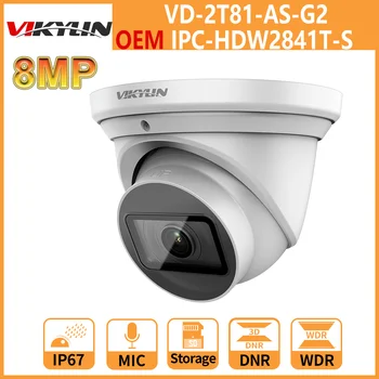 Vikylin Dahua 8MP IP Kamera Nočného Videnia 4K PoE Dome Vstavaný MIKROFÓN OEM Od IPC-HDW2841T-AKO WizSense Fotoaparát, Video Dohľad